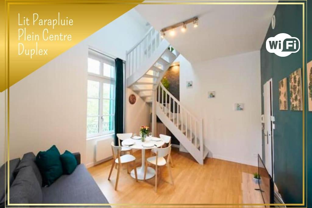 Le Duplex Horizon Travot Vue Splendide Et Central 绍莱 外观 照片